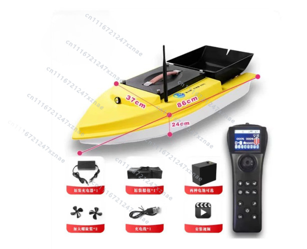Barco de Pesca RC S90 12V com  - Fishing Gps avaliação e preço